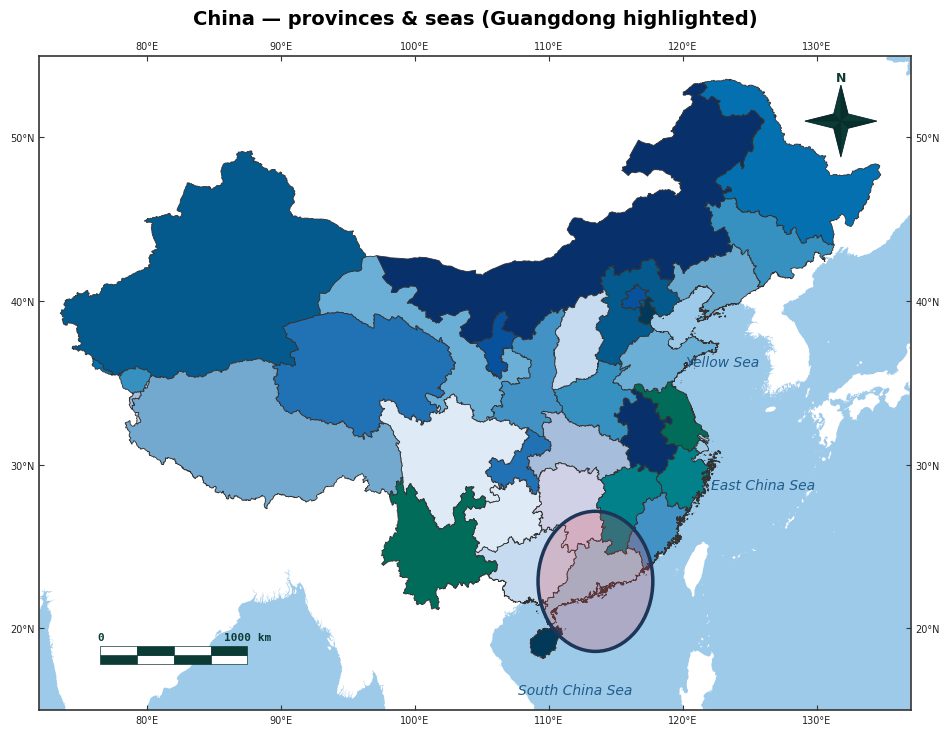 China provinces with seas, Guangdong highlighted